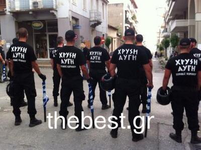 Χρυσή Αυγή Δυτικής Ελλάδας: Η κυβέρνηση ...