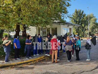 Πάτρα: Κινητοποιήσεις από τις καθαρίστρι...