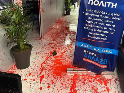 Πάτρα: Στα δικαστήρια ο συλληφθείς για τ...