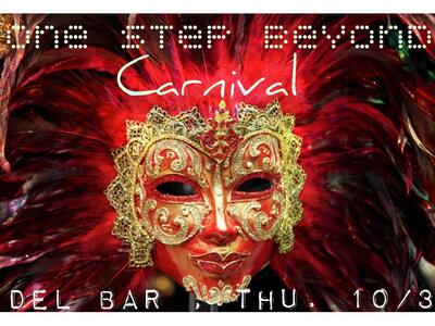 One Step Beyond Carnival αύριο στο Dell Bar!