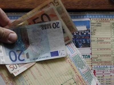 Διαφάνεια και στα κοινόχρηστα - Δείτε τι...