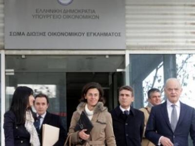 Πόρισμα-"Φωτιά": Οι εξαδέλφες ...