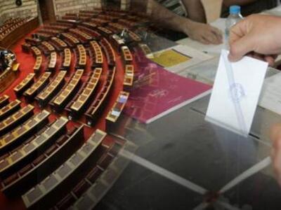 «Μάχη» για την ανακατανομή των εδρών της...