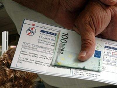 Συνέλευση για τους "Ελεύθερους Αγαν...