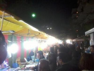 Πάτρα: Γέμισαν απο ... επισκέπτες οι μπο...