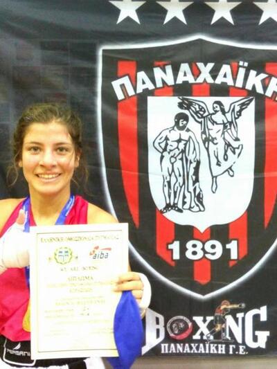 Φωτεινή Μηνά