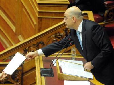 Δένδιας: Θα σηκώσουμε κάθε πέτρα για να ...