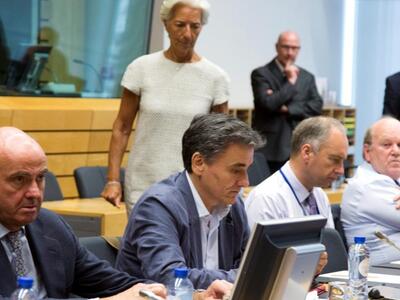 Ξεκίνησε το πιο κρίσιμο eurogroup πριν τ...