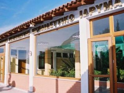 Tέλος στην ταραγμένη περίοδο  στο ΤΕΙ Δυ...