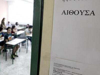 Κρίσιμες συνελεύσεις σε ΕΛΜΕ με τα δελτί...