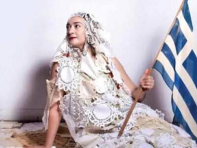 Η «Σταματία, το γένος Αργυροπούλου» με τ...