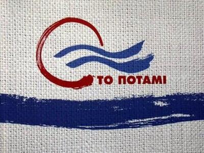 Το Ποτάμι στην Πρύτανη του Πανεπιστημίου...