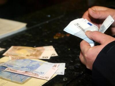 Όταν πληρώναμε φόρους για τα ούρα, τα γέ...