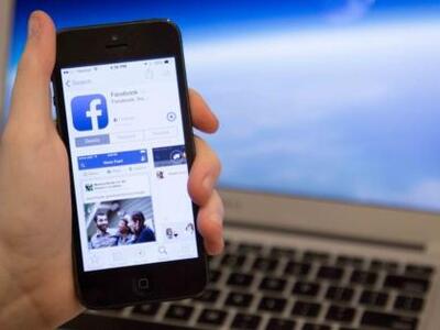 Η αστυνομία προειδοποιεί για NEO επικίνδ...