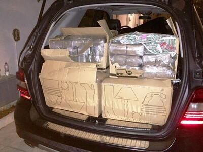 Εξαρθρώθηκε σπείρα με ναρκωτικά, αξίας 2...