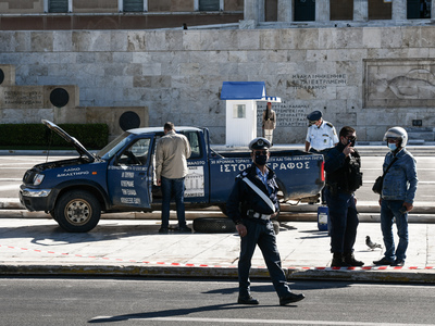 φωτο eurokinissi