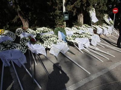 Φώτο eurokinissi