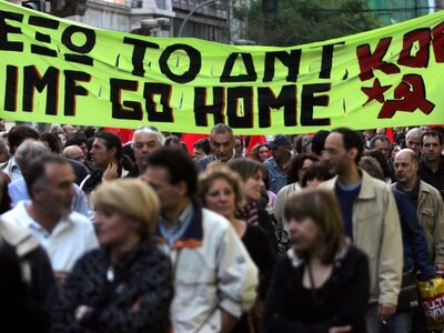 Για "μεγάλες θυσίες" και &quot...