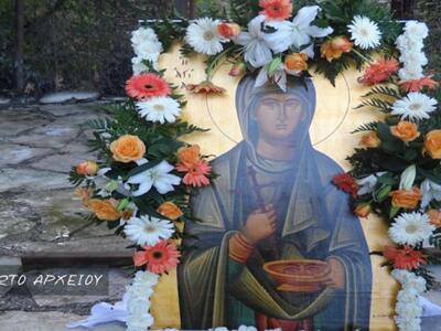 Δυτική Ελλάδα: Συνέβη σε πλατεία χωριού ...