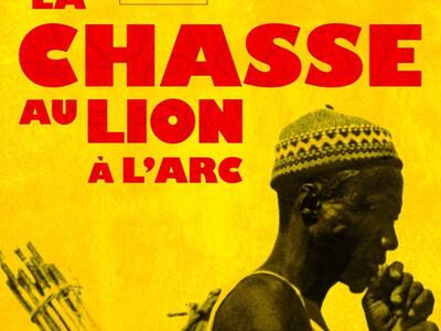 Το «Κυνήγι του Λιονταριού με το Τόξο» στ...