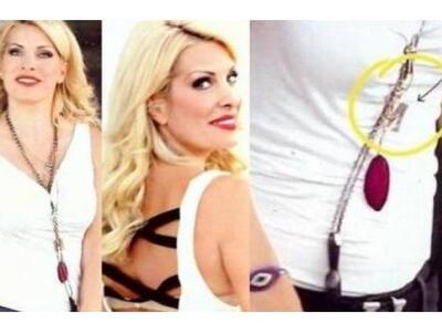  Ελένη Μενεγάκη: Ο Ματέο και το… μονόγρα...