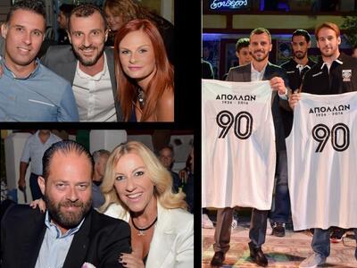 90 ΧΡΟΝΙΑ ΑΠΟΛΛΩΝ: ΦΛΑΣ ΣΤΙΣ ΠΑΡΟΥΣΙΕΣ Τ...