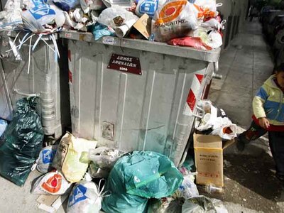 Μην κατεβάζετε σκουπίδια και σήμερα, στην Πάτρα