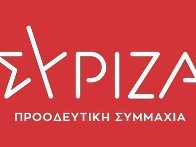 ΣΥΡΙΖΑ για Χρυσοχοΐδη: Η χυδαιότητά του ...