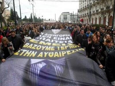 Συνεχίζουν την απεργία οι δικηγόροι, έως...