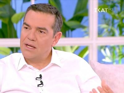 Τσίπρας σε Σκορδά: Τα τελευταία χρόνια ε...