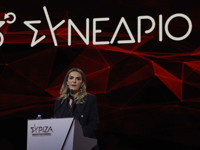 Πέτη Πέρκα: Αποφάσισα να φύγω όταν άκουσ...