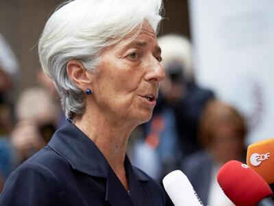 "Το ΔΝΤ είναι έτοιμο να συνεργαστεί...