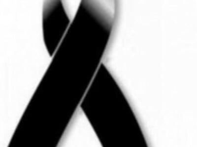 Πάτρα: Έφυγαν από τη ζωή και θα κηδευτού...