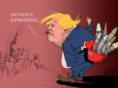 Η παρέμβαση Τραμπ στη Μέση Ανατολή με το...
