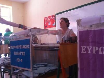 Ευρωεκλογές 2014: Τα διεθνή ΜΜΕ για τα ε...