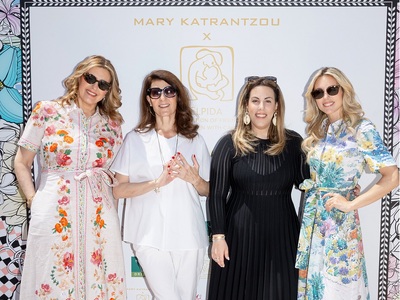 Mary Katrantzou: Παρουσίασε άνθινη τσάντ...