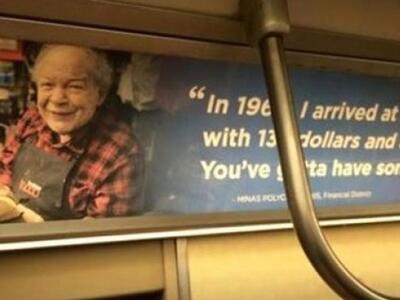 Το μετρό της Νέα Υόρκης κοσμεί η φωτογρα...