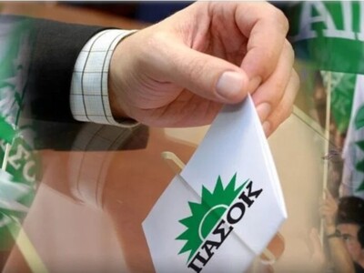 «Ψήνεται» το ψηφοδέλτιο του ΠΑΣΟΚ στην Α...