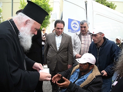 Αρχιεπίσκοπος και Πατριάρχης κατά της ξενοφοβίας