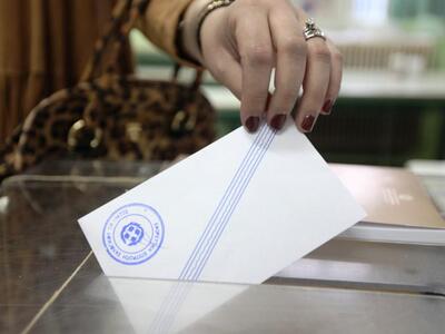 Πως θα γίνει το δημοψήφισμα για την συμφ...