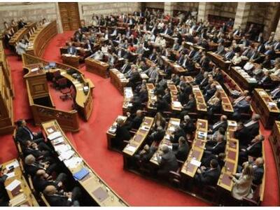 Στη δημοσιότητα τα "πόθεν έσχες&quo...