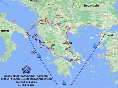 Εξαρθρώθηκε από Ελλάδα-Ιταλία-Αλβανία κύ...