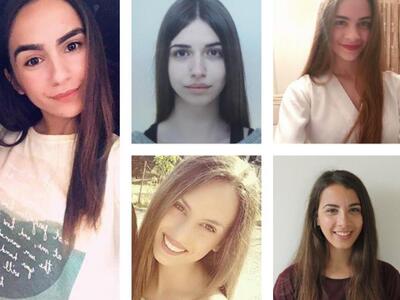 ΝΤΡΙΖΑ ΕΛΙΣΑΒΕΤ (17403 μόρια), MΠΑΚΑΝΔΡΙ...