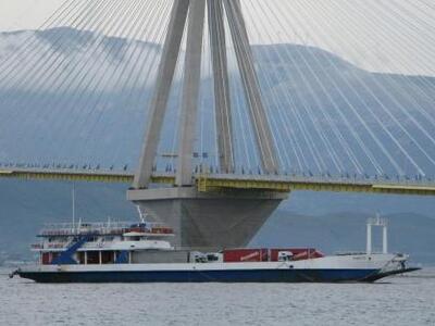 Σε ποια πορθμεία υπάρχει απαγορευτικό απ...