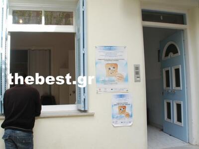 Πάτρα: Βραδιά αγάπης από τη Δομή Συσσιτί...