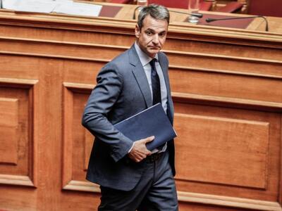 Κυριάκος Μητσοτάκης: «Να γράψουμε τη δικ...