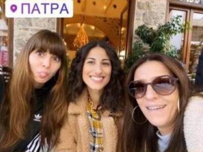 Στην Πάτρα για τις Γιορτές η Ηλιάνα Παπα...