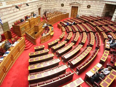 Ένα εκατομμύριο ευρώ (!!!) κόστισε το si...