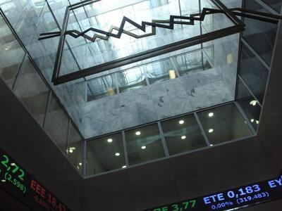 Χρηματιστήριο: Ανοδικές τάσεις επικρατού...