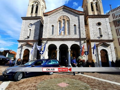 Μεσολόγγι: Θρήνος στον αποχαιρετισμό του...